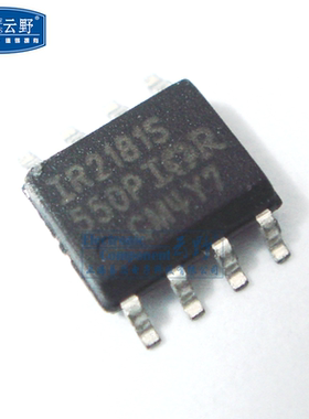 【高科美芯】 IC集成电路IR2181S SOP8贴片 场效应管IGBT驱动器