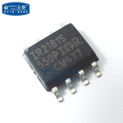 【高科美芯】 IC集成电路IR2181S SOP8贴片 场效应管IGBT驱动器