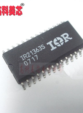 【高科美芯】 IC集成电路 IR21363S IR21363 SOL28 门驱动器（一