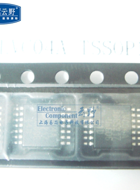 【高科美芯】IC集成电路74LVC04A TSSOP14 CMOS 六反相器 芯片