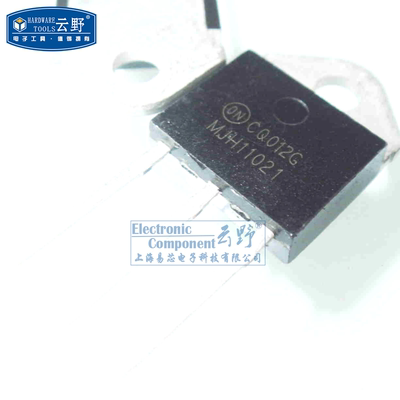 【高科美芯】 大功率三极管MJH11021 15A TO3P直插 达林顿 可控硅