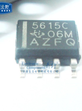 【高科美芯】IC集成电路TLC5615C SOP8贴片 10位数模转换器 芯片