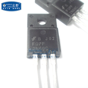 【高科美芯】 场效应管FQPF2N60 TO220塑封直插 N沟道MOSFET晶体