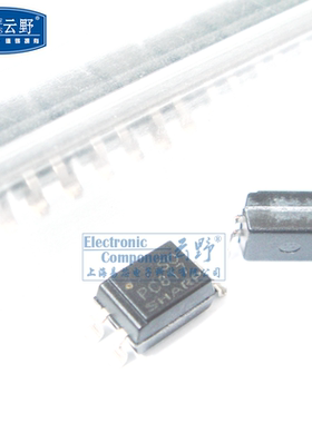 【高科美芯】 光藕PC817D SOP4贴片 晶体管输出光电耦合器（一个
