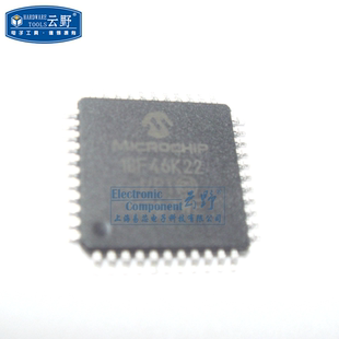 【高科美芯】IC集成电路PIC18F46K22-I/PT LQFP44贴片 8位微控制