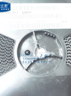 【高科美芯】1206齐纳稳压二极管 玻璃管贴片 TZMC3V3-GS08 33V