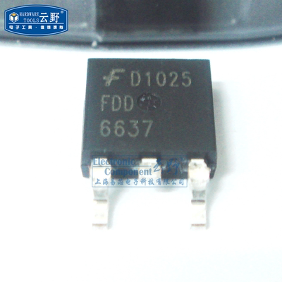 【高科美芯】 场效应管FDD6637 TO252贴片 增强MOSFET P沟道 晶