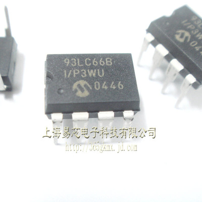 【高科美芯】IC集成电路PIC93LC66B-I/P DIP8直插 电可擦除可编程