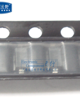 【高科美芯】1206小信号高速开关二极管1N4148 2A/100V SOD123贴