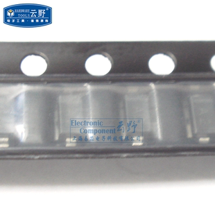 【高科美芯】1206小信号高速开关二极管1N4148 2A/100V SOD123贴