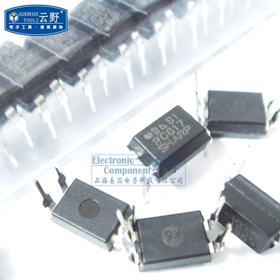 【高科美芯】 光藕PC817B DIP4直插 晶体管输出光电耦合器（一个