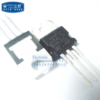 【高科美芯】 场效应管STP80NF12 TO220直插 MOSFET晶体管 N沟道