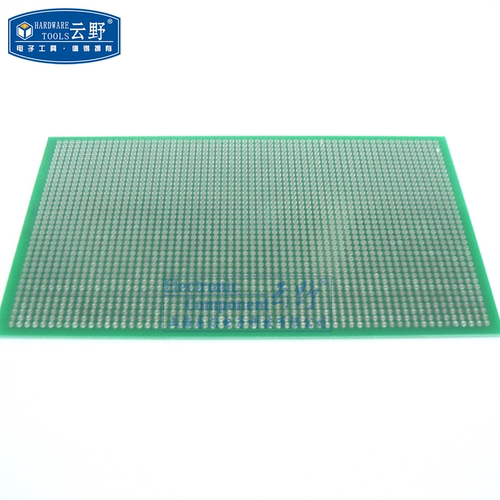 【高科美芯】 双面开发板 洞洞板 实验板 线路板 绿色PCB板 2.54