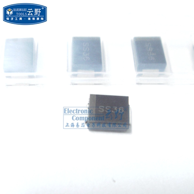 【高科美芯】 整流二极管 SMB贴片 MBR360B SK36 3A/60V 10个