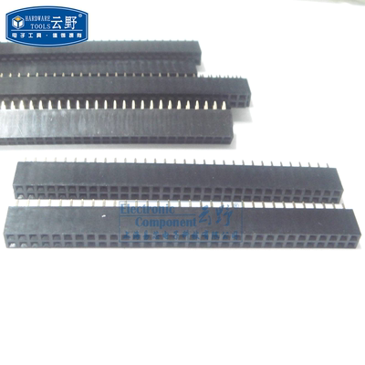 【高科美芯】 双排母座2X32 64芯 间距254MM 全新原装 (10条)