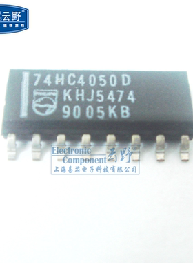 【高科美芯】IC集成电路74HC4050D SOP16 窄体 6-Bit 非反相 缓冲