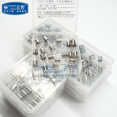 【高科美芯】 F快熔玻璃保险丝保险管 圆柱形(5X20mm) 玻璃管电路