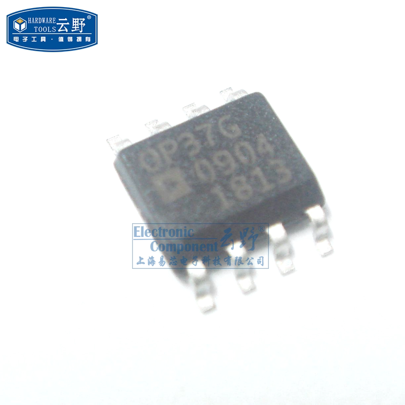 【高科美芯】IC集成电路OP37G SOP8 低噪声精密 高速运算放大器