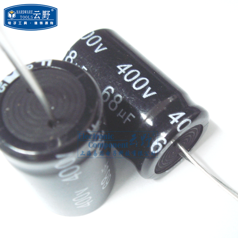 【高科美芯】 全新主板电解电容68UF 400V 18x25mm直插18*25mm(