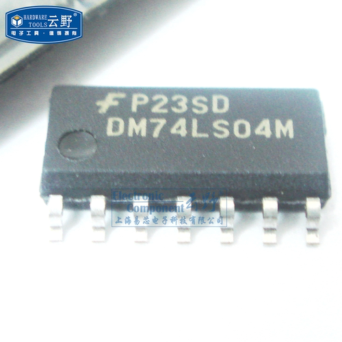 【高科美芯】 IC集成电路DM74LS04M SOP14贴片 六角反相逆变器 芯