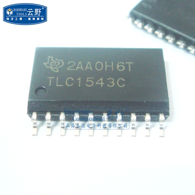 【高科美芯】IC集成电路TLC1543C SOL20贴片 10位模数转换器 芯片