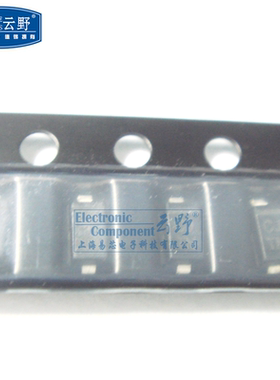 【高科美芯】 1206稳压二极管 贴片SOD-123 MMSZ4683-V-GS08 3V 1