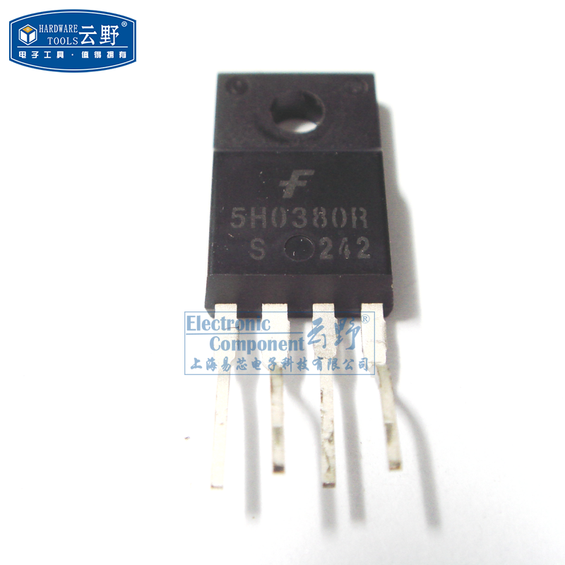 【高科美芯】IC集成电路5H0380R TO220直插 电源开关IC-配电 芯
