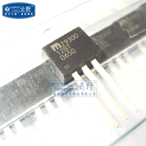 【高科美芯】MIC稳压器MIC29300-12BT TO220直插 低压差稳压器（