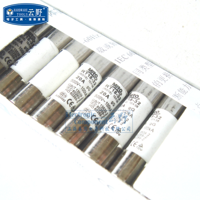 【高科美芯】保险丝RT18-32 熔断器10X38 500V-100KA 10*38 电路