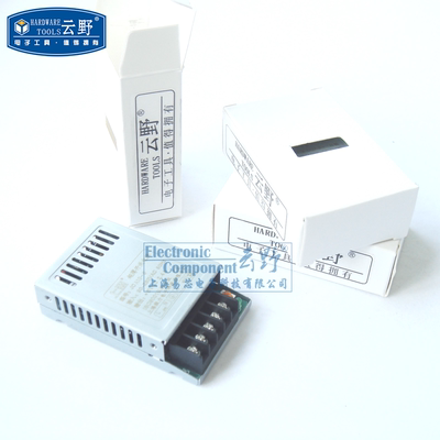 【高科美芯】 开关电源JCA10-5 5VDC 24A 开关电源系列 耐用