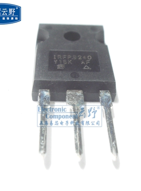 【高科美芯】 场效应管IRFP9240 TO3P直插 MOSFET P通道 (一个)