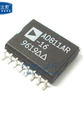 【高科美芯】 IC集成电路AD811AR-16 SOP16 72MM 视频运算放大器