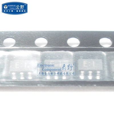 【高科美芯】 IC集成电路TC7S00F SOT23-5贴片 逻辑门 芯片（一