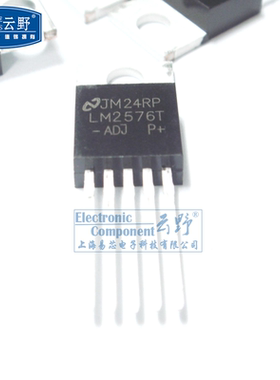 【高科美芯】稳压器LM2576T-ADJ TO220直插 3A降压稳压器 (一个)