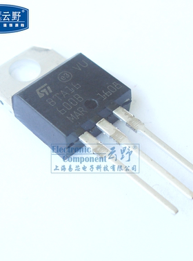 【高科美芯】 三端双向可控硅开关BTA16-600B TO220直插 晶闸管（