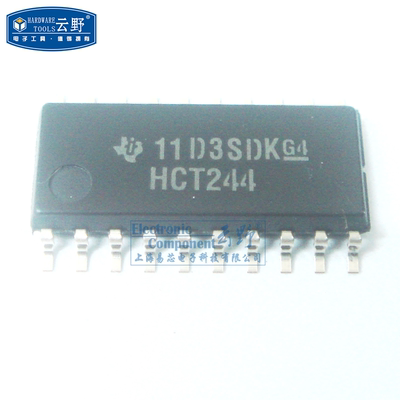 【高科美芯】IC集成电路74HCT244 SOP20 中体 8-Bit三态 非反相