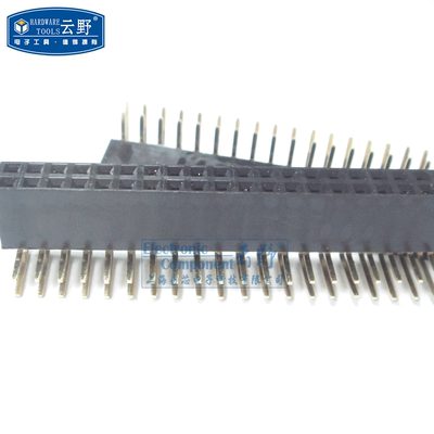 【高科美芯】 连接器 接插件2X20母座 间距2.54MM 弯脚 直插 全新