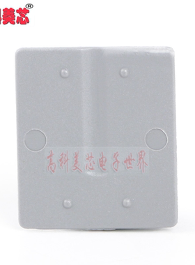 云野 TS/K UK配件 UK25B小隔片 小插片 隔板 挡片 阻燃