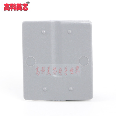 云野 TS/K UK配件 UK25B小隔片 小插片 隔板 挡片 阻燃