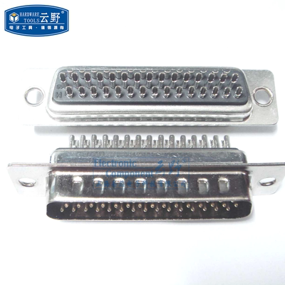 【高科美芯】 串口座DB44 三排 公头母头黑胶焊线 连接器D型 接