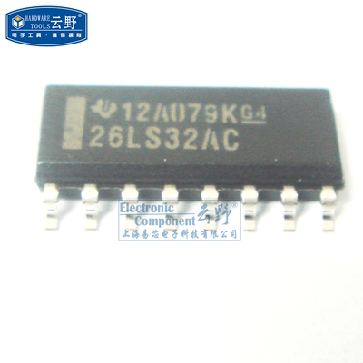 【高科美芯】IC集成电路AM26LS32AC SOP16贴片 RS-422接口 芯片