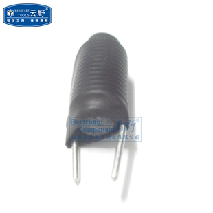 【高科美芯】 磁棒电感6x20 棒形电感线径1.0 R棒电感 13圈 10个