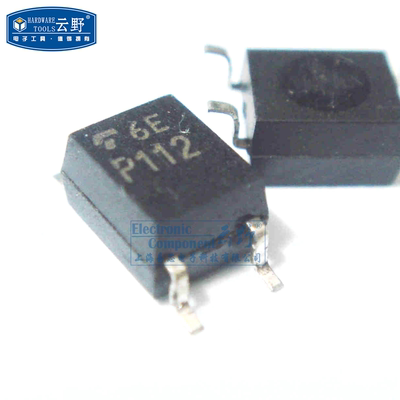 【高科美芯】 光藕TLP112 SOP5贴片 高速光耦合器 全新原装（一