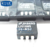 低压差稳压器 一个 ADJ TO263贴片 高科美芯 稳压器LM1085IS
