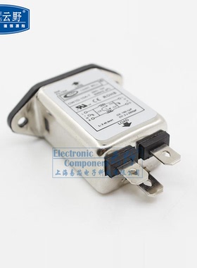 高科美芯 EMI插座式电源滤波器 EMI电源滤波器CW1D