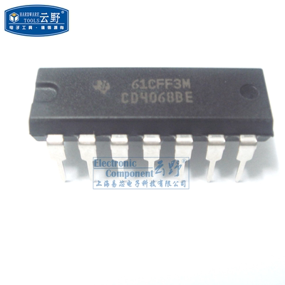 【高科美芯】IC集成电路CD4068BE DIP14直插 输入与非 逻辑门 芯