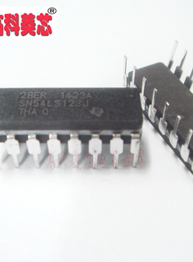 【高科美芯】 IC集成电路 SN54LS123J DIP14 多谐振荡器（一个）