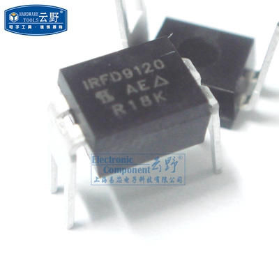 【高科美芯】 场效应管IRFD9120 DIP4直插 功率MOSFET（一个）