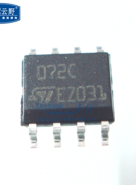 【高科美芯】IC集成电路TL072C SOP8贴片 双运算放大器 芯片（一