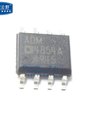 【高科美芯】IC集成电路ADM4854ARZ SOP8 ADI RS-485线路驱动器